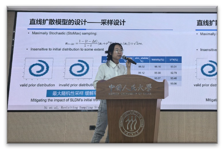 Presentation at Renmin University